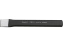 【ポイント2倍★22日20:00〜27日9:59迄】【お取り寄せ】HAZET 平タガネ 730-2 たがね 作業工具 作業用品 工具