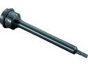 【マラソン限定★2000円クーポン&ポイント2倍】【お取り寄せ】TONE インパクト用ロングヘキサゴンソケット(マグネット付) 5mm 4AH-05LK ソケッ...