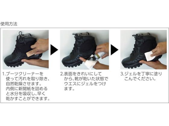 �ڥ�ӥ塼��Ƥ�100��OFF�����ݥ�ۡڤ����󤻡�Gear Aid �����֡��Ľ������å� 36771 ������ ��ȷ� ���ˡ����������� �����ݸ�� ���