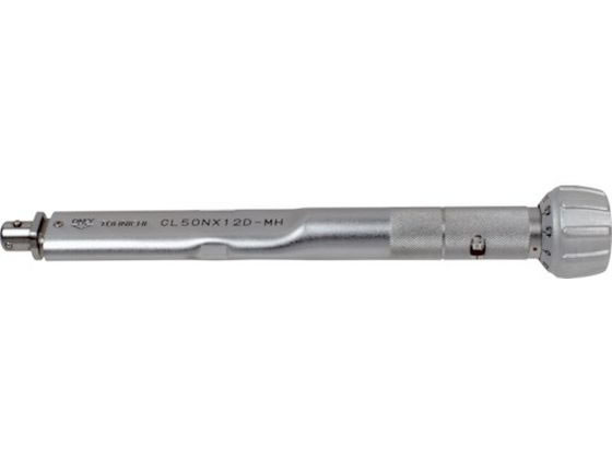 【レビュー投稿で100円OFFクーポン】【お取り寄せ】トーニチ トルクレンチ 全長235mm CL50NX12D-MH トルクレンチ 作業工具 作業用品 工具