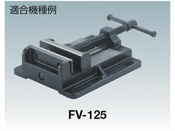 【お取り寄せ】TRUSCO FV125用シャフト・固定 FV125HB バイス クランプ バイス ハンドプレス 作業 工具 2
