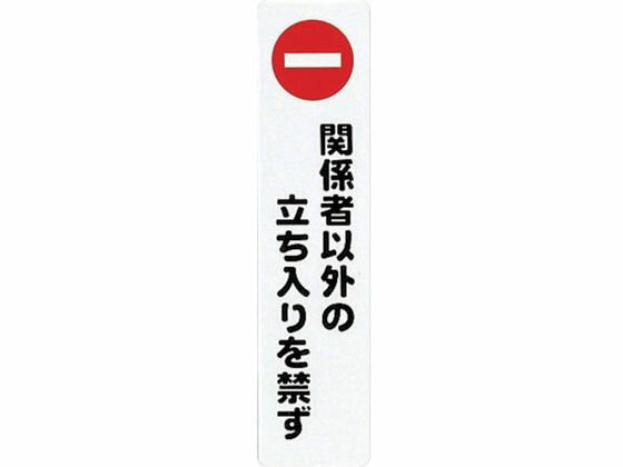 ڤ󤻡۸ ƥåץ졼ȴط԰ʳΩؤ KP215-3 ɳݤץ졼  ץ졼 ե ...