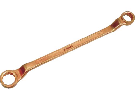 乐天商城 - 【レビュー投稿で100円OFFクーポン】【お取り寄せ】HAMACO 両口メガネレンチ(60度) 二面幅寸法(mm):10×12 CBMM-1012 レンチ スパナ 防爆 絶縁工具 作業用品 工具