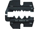 【ポイント2倍★22日20:00〜27日9:59迄】【お取り寄せ】KNIPEX 9749-59 圧着ダイス(9743-200用) 9749-59 圧着工具 空調...