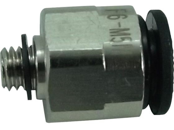【マラソン限定★ポイント2倍】【お取り寄せ】チヨダ ファイブメイルコネクタ 6mm・M5×0.8 F6-M5M 汎用管継手 コンプレッサー 空圧機器 ホース 生産加工用品 作業用品 工具