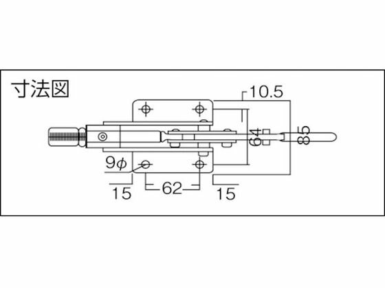 【レビュー投稿で100円OFFクーポン】【お取り寄せ】角田 横押し型トグルクランプ No.50B KC-50B クランプ 作業工具 バイス ハンドプレス 作業用品 工具