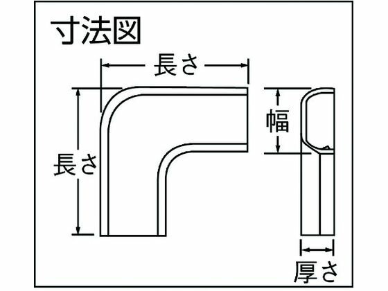 【お取り寄せ】未来 1号モール付属品(曲ガリ)...の紹介画像2