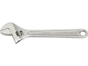 【マラソン限定★2000円クーポン&ポイント2倍】【お取り寄せ】TRUSCO モンキーレンチ 150mm TRM-150 レンチ スパナ プーラー 作業用品 工...