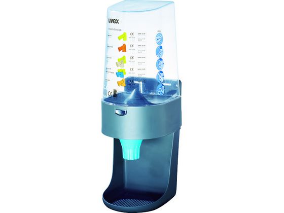 【レビュー投稿で100円OFFクーポン】【お取り寄せ】UVEX 耳栓 ウベックス ディスペンサー 2 ...