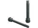 【マラソン限定★2000円クーポン&ポイント2倍】【お取り寄せ】TONE インパクト用ロングヘキサゴンソケット 19mm 4AH-19L ソケット ソケットレン...