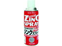 【レビュー投稿で100円OFFクーポン】【お取り寄せ】サンデーペイント ジンクスプレー 420ml グレー #29PN2 塗装 養生 内装 土木 建築資材