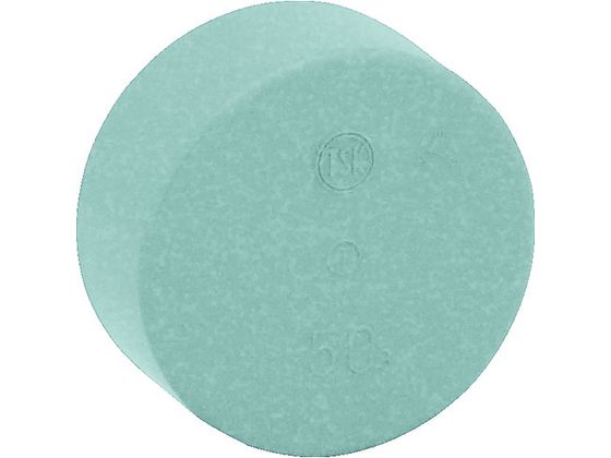 乐天商城 - 【マラソン限定★ポイント2倍】【お取り寄せ】トーエー VU継手 キャップ 50 VUCAP50 継手 パイプ 水道 空調配管用工具 作業用品 工具