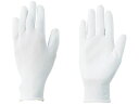 【レビュー投稿で100円OFFクーポン】【お取り寄せ】勝星 フィットグラブ白 10双組 S WH-300-S 背抜き手袋 軍手 作業用手袋