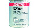 【お取り寄せ】ロックタイト アンチシーズ N-1000 453.6g N1000-454 焼付防止剤 防錆剤 潤滑剤 潤滑 接着 補修 溶接用品