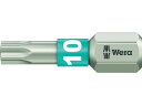 【店内全品ポイント2倍★16日9:59迄】 【お取り寄せ】Wera 3867/1 ステンレストーションビット トルクス10×25 071032 ドライバービット...
