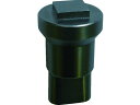 【レビュー投稿で100円OFFクーポン】【お取り寄せ】MIE 長穴ポンチ(昭和精工用)12×20mm MLP-12X20-S ポンチ 作業工具 作業用品 工具