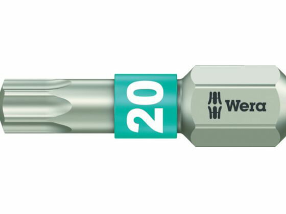 【お取り寄せ】Wera 3867/1 ステンレストーションビット トルクス20×25 071034 ドライバービット 作業用品 工具