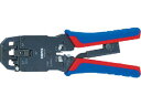 【ポイント2倍★22日20:00〜27日9:59迄】【お取り寄せ】KNIPEX プラグ用圧着ペンチ 200mm 9751-12 圧着ペンチ ペンチ ニッパ プラ...
