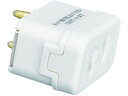 【レビュー投稿で100円OFFクーポン】【お取り寄せ】Panasonic マグネットコンセント用アダプタ ホワイト WH66012WP 電源タップ OAタップ 配線パーツ 家電