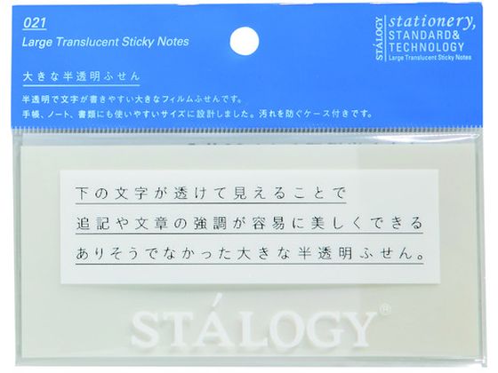ڤ󤻡STALOGY 礭ȾƩդ ̵ S3033   դ ǥå  Ρ