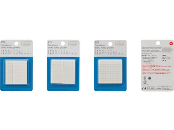 【レビュー投稿で100円OFFクーポン】【お取り寄せ】STALOGY 半透明ふせんグリッド 25mm幅 S3041 中 幅 ふせん インデックス メモ ノート