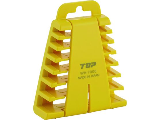 【マラソン限定★2000円クーポン&ポイント2倍】【お取り寄せ】TOP レンチ用ホルダー(イエロー) WH-7000Y スパナ レンチ プーラー 作業用品 工具