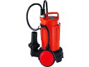 【スーパーDEAL ポイント10%バック】 【お取り寄せ】寺田 小型汚水用水中ポンプ 自動 50Hz SA-150C ポンプ 電熱機器 送風機 小型加工機械 電...