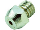 【マラソン限定★2000円クーポン&ポイント2倍】【お取り寄せ】TRUSCO エアリベッターノーズピース3.2mm TAR-NP32 リベッター ナッター タッ...