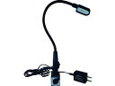 【レビュー投稿で100円OFFクーポン】【お取り寄せ】NOGA LEDフィンガー LED1001 電気スタンド 作業灯 照明用品 工事用品 作業用品 工具