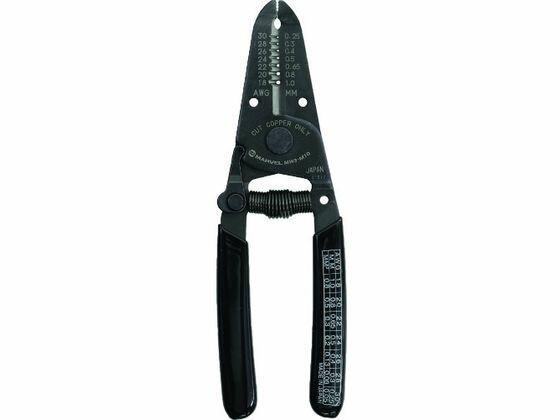 【店内全品ポイント2倍★28日9:59迄】【お取り寄せ】マーベル マイクロワイヤーストリッパー MWS-M10 ワイヤストリッパー 空調 電設資材 作業 工具