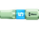 【店内全品ポイント2倍★16日9:59迄】 【お取り寄せ】Wera 3840/1 ステンレストーションビット ヘキサゴン5.0×25 071075 ドライバービ...