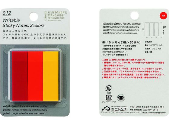 ڤ󤻡STALOGY 񤱤դ3A S3060   դ ǥå  Ρ