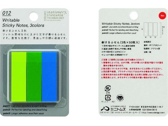 ڤ󤻡STALOGY 񤱤դ3B S3061   դ ǥå  Ρ