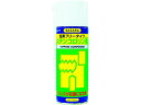 【お取り寄せ】BASARA タッピングオイル ステンコロリン緑 420ml R-3 工業用潤滑油 切削剤 スプレー オイル 潤滑 接着 補修 溶接用品