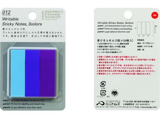 ڤ󤻡STALOGY 񤱤դ3C S3062   դ ǥå  Ρ