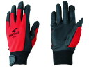 【レビュー投稿で100円OFFクーポン】【お取り寄せ】アトム ファインタッチ レッド L 2027R-L 合成皮革手袋 革手袋 合皮手袋 PU手袋 作業用手袋