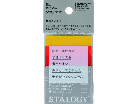 ڤ󤻡STALOGY 񤱤դ50 ե S3064   դ ǥå  Ρ