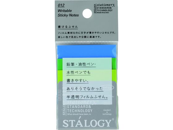 ڤ󤻡STALOGY 񤱤դ50  S3065   դ ǥå  Ρ