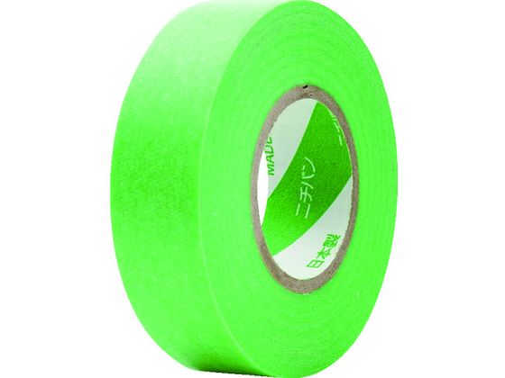 【ブラックフライデー限定★27日9:59迄店内ポイント2倍】【お取り寄せ】ニチバン マスキングテープ 2312H-15 15mm×18m 8巻 2312H-15...