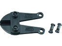 【スーパーSALE★クーポン&11日9:59迄ポイント2倍】 【お取り寄せ】TRUSCO ボルトクリッパー替刃 300mm TWD-300K ボルトクリッパー ...