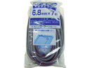 【レビュー投稿で100円OFFクーポン】【お取り寄せ】Dio 網押えゴム7m巻 太さ6.8mm グレイ 211413 虫除け 殺虫 防虫剤
