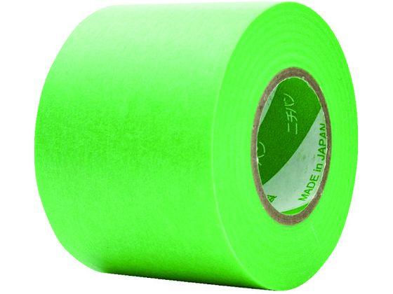 【ブラックフライデー限定★27日9:59迄店内ポイント2倍】【お取り寄せ】ニチバン マスキングテープ 2312H-40 40mm×18m 3巻 2312H-40...