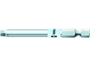 【店内全品ポイント2倍★16日9:59迄】 【お取り寄せ】Wera 3868/4 ステンレスビット スクエア1×89 071097 片頭ビット ドライバービット...