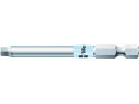 【店内全品ポイント2倍★16日9:59迄】 【お取り寄せ】Wera 3868/4 ステンレスビット スクエア2×89 071098 片頭ビット ドライバービット...