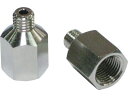 【レビュー投稿で100円OFFクーポン】【お取り寄せ】TRUSCO 異径ニップル M6×1.0 RC1/8 3個入 TGN-NP1 機構部品 スプレー オイル グリース 潤滑 接着 補修 溶接