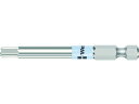 【店内全品ポイント2倍★16日9:59迄】 【お取り寄せ】Wera 3840/4 ステンレスビット ヘキサゴン4.0×89 071102 片頭ビット ドライバー...