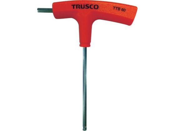 【レビュー投稿で100円OFFクーポン】【お取り寄せ】TRUSCO T型ハンドルボールポイントレンチ 5.0mm TTB-50 六角棒レンチ ドライバー 作業用品 工具