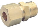 【マラソン限定★2000円クーポン&ポイント2倍】【お取り寄せ】ASOH リングジョイント PT1/2×Φ12.7 RS-1404 継手 パイプ 水道 空調配管...