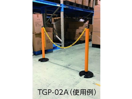 【レビュー投稿で100円OFFクーポン】送料無料【お取り寄せ】やわらかゴムポール 黄 88cm アンカー穴10mm付 屋内型 道路 現場 安全 作業