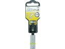 【マラソン限定★2000円クーポン&ポイント2倍】【お取り寄せ】ベッセル ソケットビット SA20対辺7 SA200755 ソケットビット ドライバービット 作...